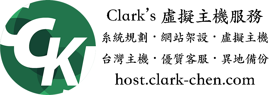 Clark_Hosting_Banner